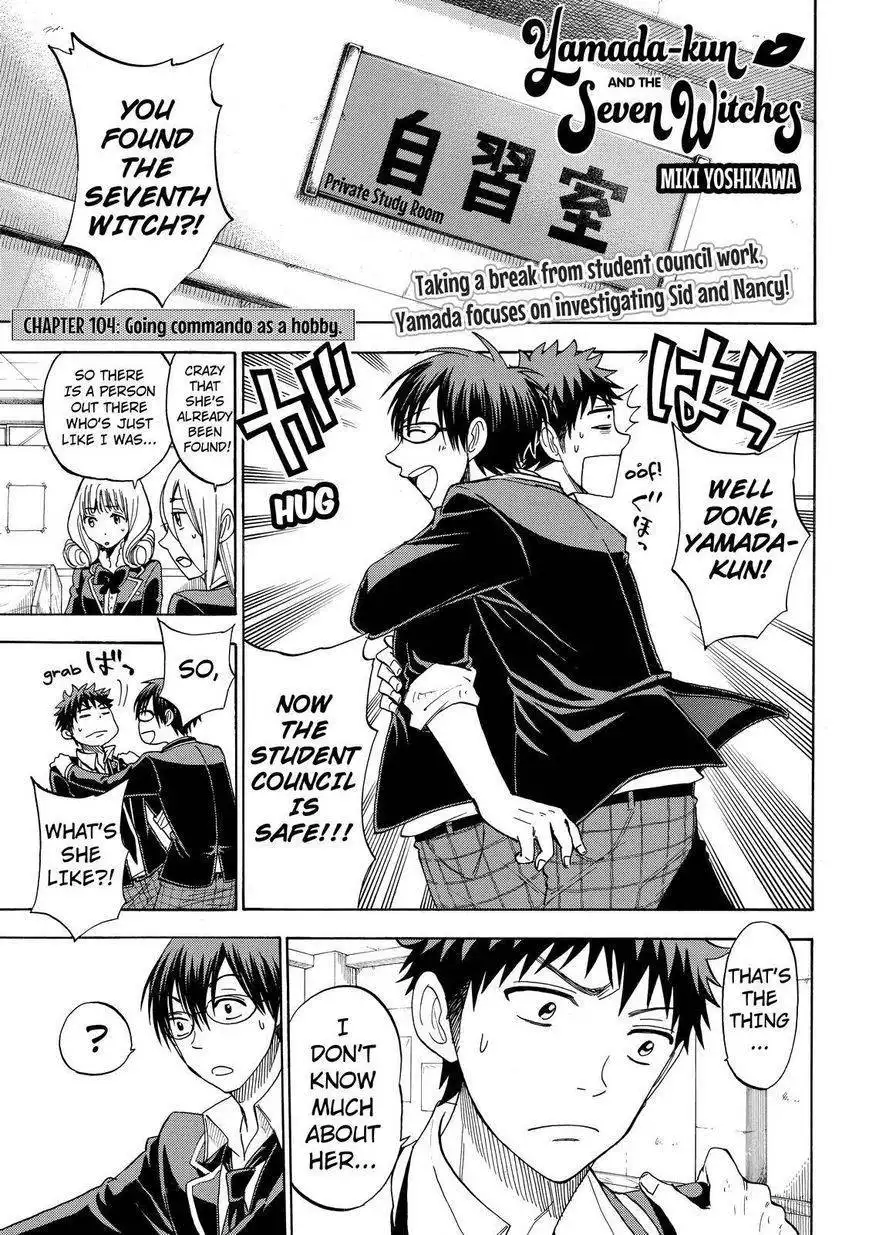 Yamada-kun to 7-nin no Majo Chapter 104 1